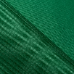 Ткань Oxford 600D PU (Ширина 1,48м), цвет Зеленый (на отрез) в Казани