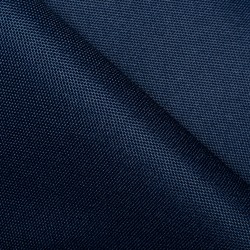Ткань Oxford 600D PU (Ширина 1,48м), цвет Темно-Синий (на отрез) в Казани