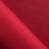 Ткань Оксфорд 1680D ЛЮКС, цвет Красный (на отрез)