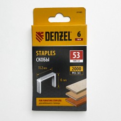 Denzel Скобы, 6 мм, для мебельного степлера, тип 53, 2000 шт. в Казани