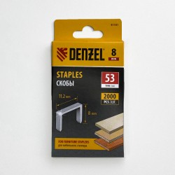 Denzel Скобы, 8 мм, для мебельного степлера, тип 53, 2000 шт.  в Казани