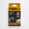 Denzel Скобы, 8 мм, для мебельного степлера, тип 53, 2000 шт.