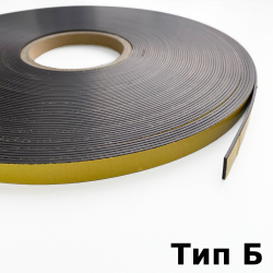 Магнитная лента для Москитной сетки 12,7мм с клеевым слоем (Тип Б)  в Казани