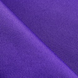 Ткань Oxford 600D PU (Ширина 1,48м), цвет Фиолетовый (на отрез) в Казани
