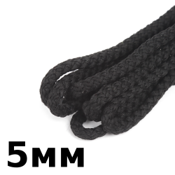 Шнур с сердечником 5мм, цвет Чёрный (плетено-вязанный, плотный)  в Казани