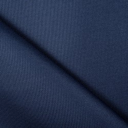 Ткань Кордура (Китай) (Oxford 900D) (Ширина 1,48м), цвет Темно-Синий (на отрез) в Казани