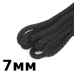 Шнур с сердечником 7мм, цвет Чёрный (плетено-вязанный, плотный)  в Казани
